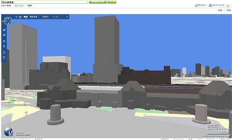 3D表示機能を使って東京駅の駅舎周辺をチェック