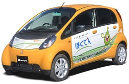 今回北海道電力に引き渡された「i MiEV」