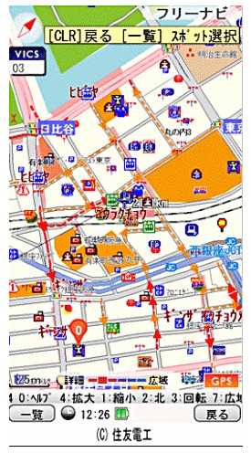 プローブ情報による渋滞道路表示例 