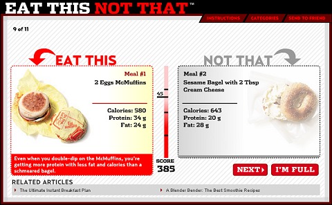 正解すると心地よいチャイム音、不正解だと屈辱的な「ぶー」という警告音と共に、「どちらを食べるべきか」が表示される。この場合、以外にもマクドナルドのマフィンの方がベーグルよりも「健康的」とのこと。いや、数字上の問題で。