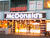 マクドナルドイメージ