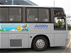 アイシン精機の廃油活用通勤バスイメージ
