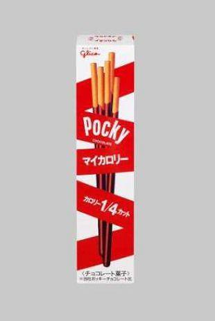 ポッキー マイカロリー