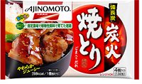 炭火焼とりイメージ