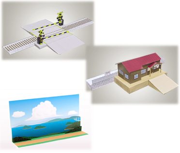 踏み切りや駅舎、果ては情景まで用意されている