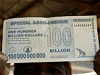 1000億ジンバブエ・ドル札イメージ