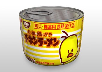 チキンラーメン・カン(防災・備蓄用長期保存缶)