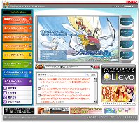 テクモの日本公式サイトイメージ