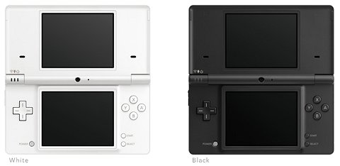 ニンテンドーDSi(ディーエスアイ)