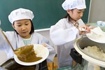 学校給食のカレーライスイメージ