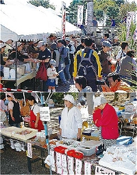 「しもつま砂沼フェスティバル」イメージ