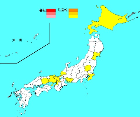 現時点の流行状況