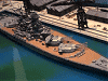 「技MIX 地上航行シリーズ第1弾 戦艦大和」イメージ