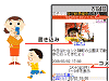 ドコモコミュニティイメージ