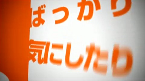 「キネティック タイポグラフィ」の手法を用いた「プレパレード」