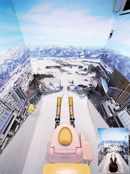 便座に座るとそのままスキージャンプの体制を体感できるトイレ