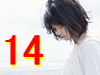 倒産イメージ(2009年3月31日版)