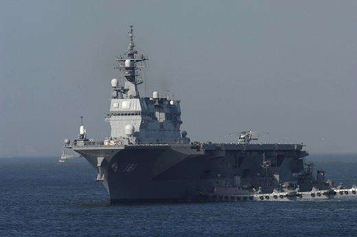 ヘリコプター搭載護衛艦「ひゅうが」
