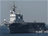ヘリコプター搭載護衛艦「ひゅうが」イメージ