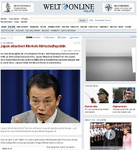 ドイツの電子版ヴェルト(DIE WELT)紙該当記事イメージ