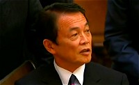 ロンドンサミット中の夕食会における麻生首相イメージ