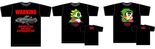 左から「KING FOSSIL」「バブルン」「どらんく」