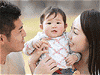 子育てイメージ