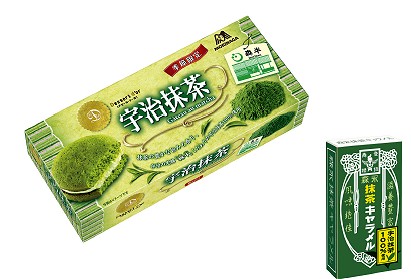 デセール・ドール<宇治抹茶>と森永抹茶キャラメル