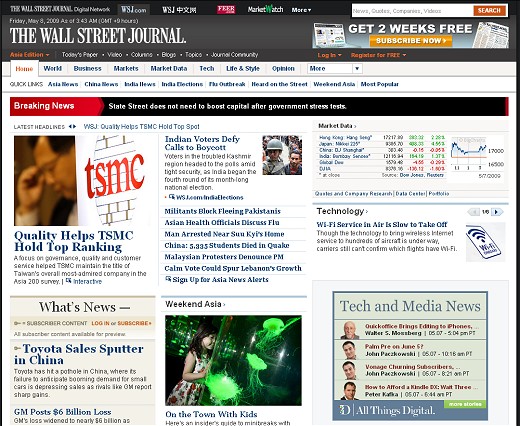 ウォールストリートジャーナル(The Wall Street Journal、WSJ)。左下、地がクリーム色の部分が有料会員でないと閲覧できない記事