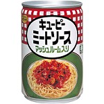 パスタソースイメージ