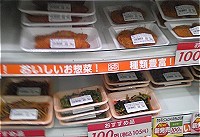 バリューローソンの100円惣菜イメージ