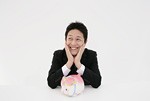 貯金イメージ