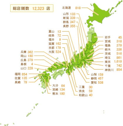 セブンイレブンの店舗展開