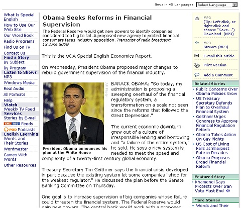 オバマ米大統領が6月17日に発表した、金融規制改革構想に関するニュースも。