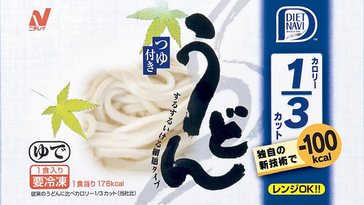 DIET NAVI シリーズ うどん