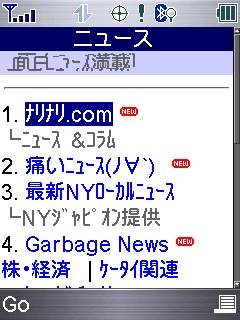 リンク掲載イメージ