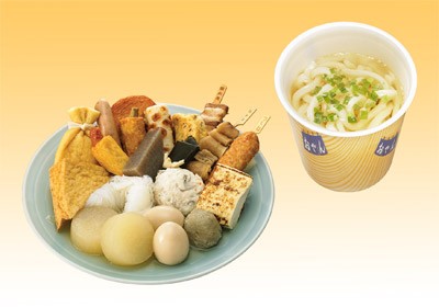 2009年版おでんと「さぬきうどん」