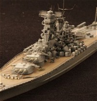 地上航行模型シリーズ 戦艦大和イメージ