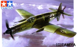 ドルニエDo335イメージ