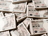 多額の現金イメージ