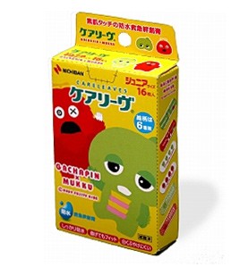 ケアリーヴキャラクター ガチャピン・ムック