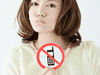 携帯禁止イメージ