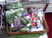 期限切れ間近の「ワゴンセール」は食のアウトレットモールイメージ