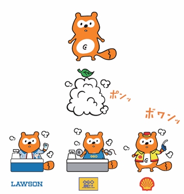 「ポンタ」イメージキャラクタ及び利用イメージ