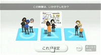 動画に対する評価