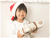 クリスマスイメージ