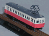 「鉄道コレクション」の「高松琴平電気鉄道 73」イメージ