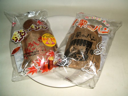 フジパンの「焼きいもパン」(左)と「甘栗のパン」(右)