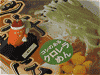 緑のラーメン(ヤクルトラーメン、麺許皆伝)イメージ