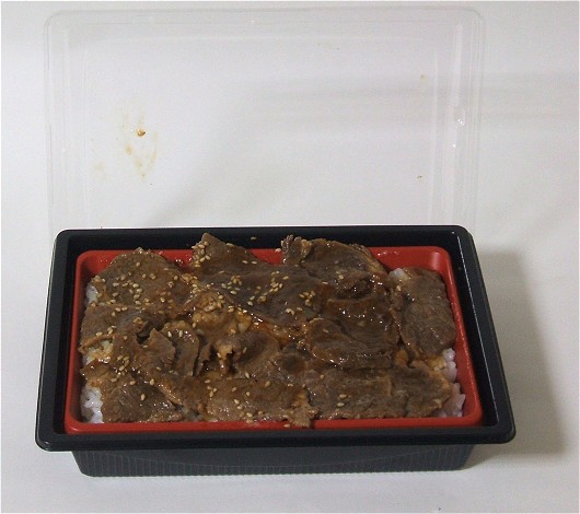 眼下に広がる一面の肉世界